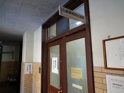 small_DSC01110.jpg