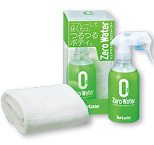 products_coating_p01-1.jpg