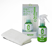 products_coating_p06.jpg