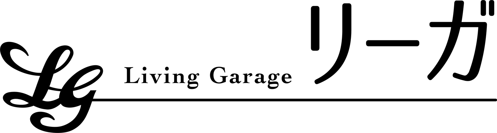 liga2.png