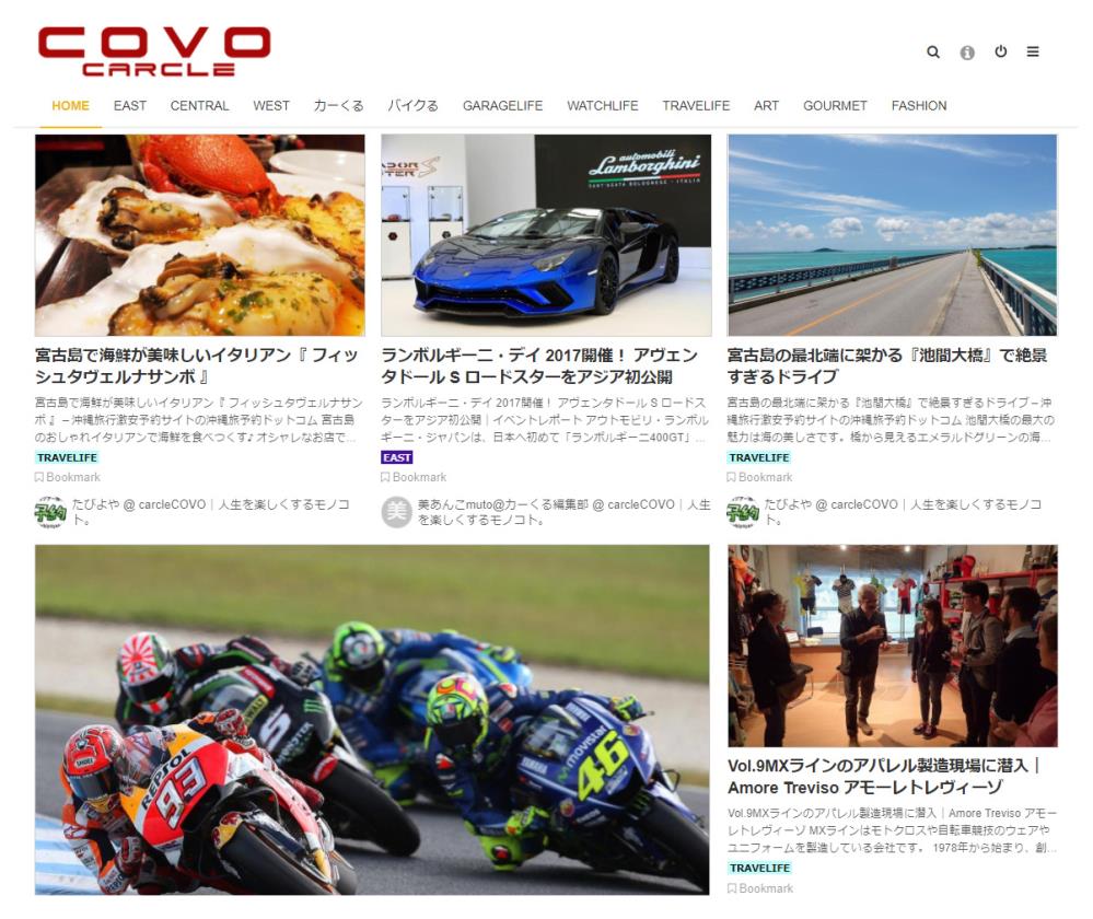 COVO画面3.jpg