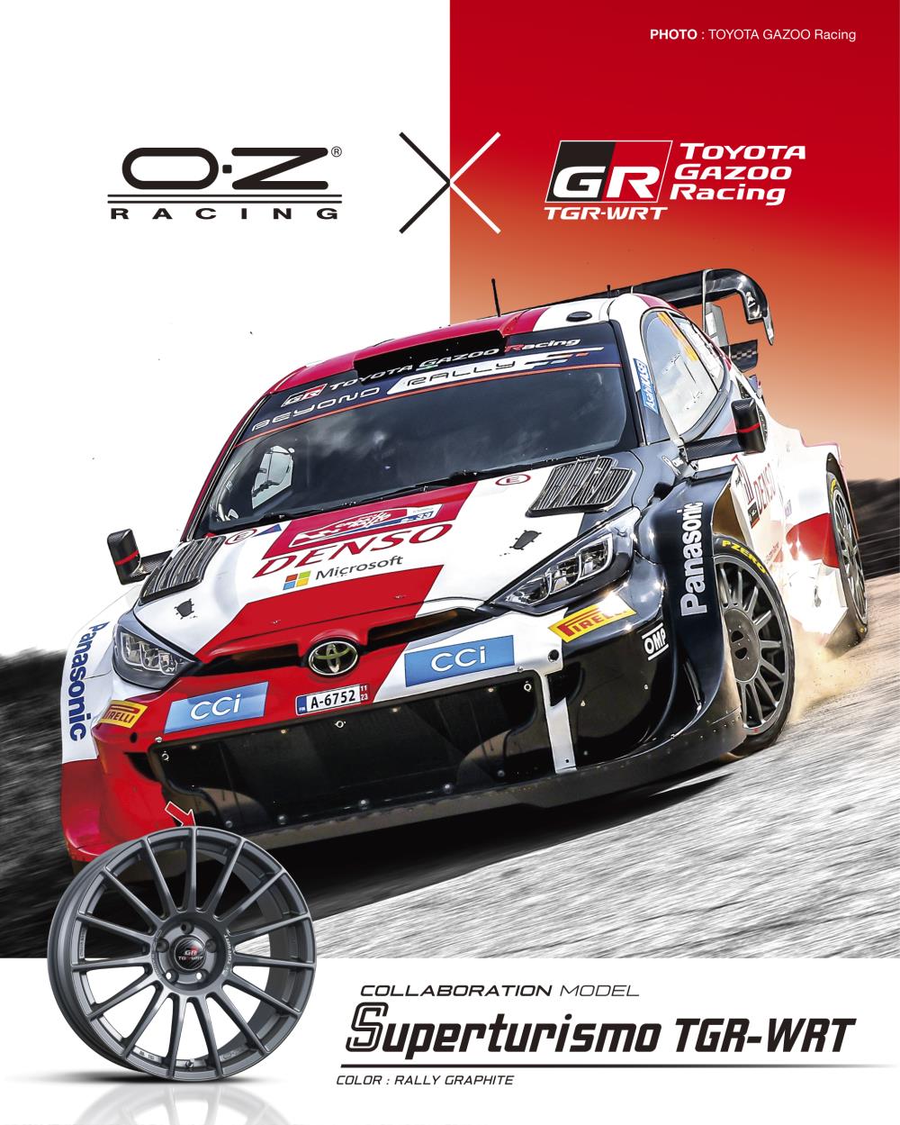 SUPERTURISMO_TGR_WRT_04.jpg