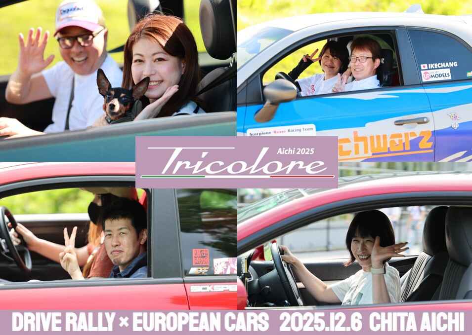 スクリーンショット 2025-09-13 211335.jpg