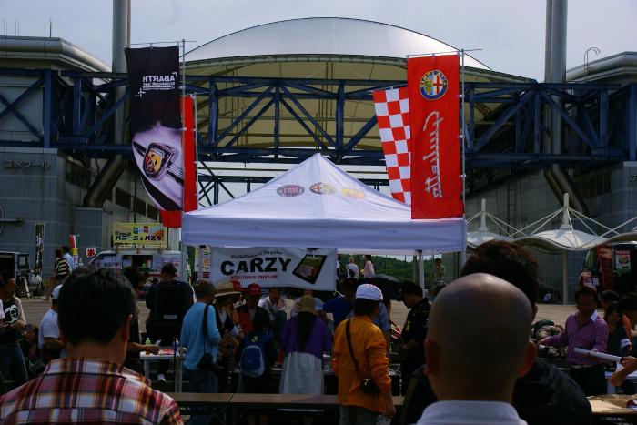 愛知トリコローレ2012_102.jpg