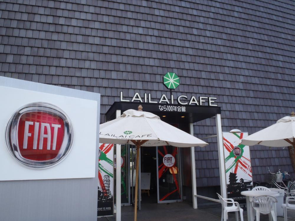 nara caffe