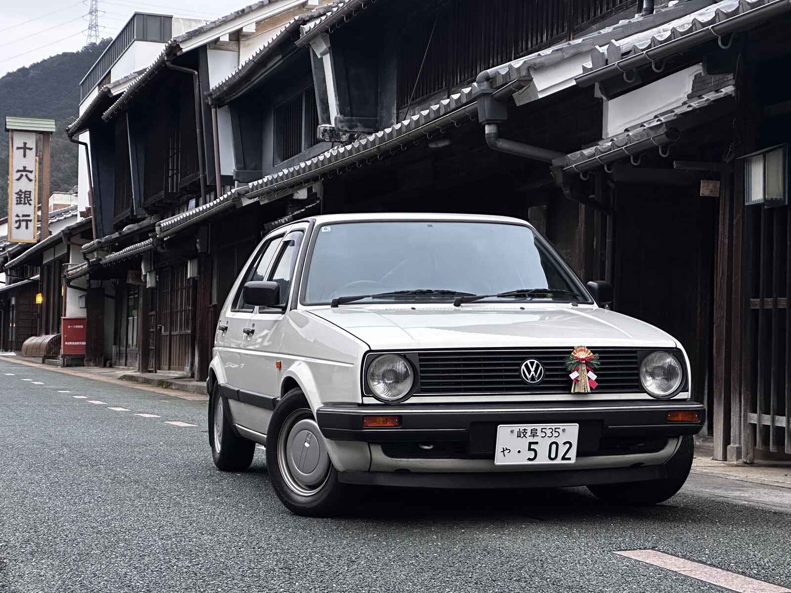 ゴルフ2