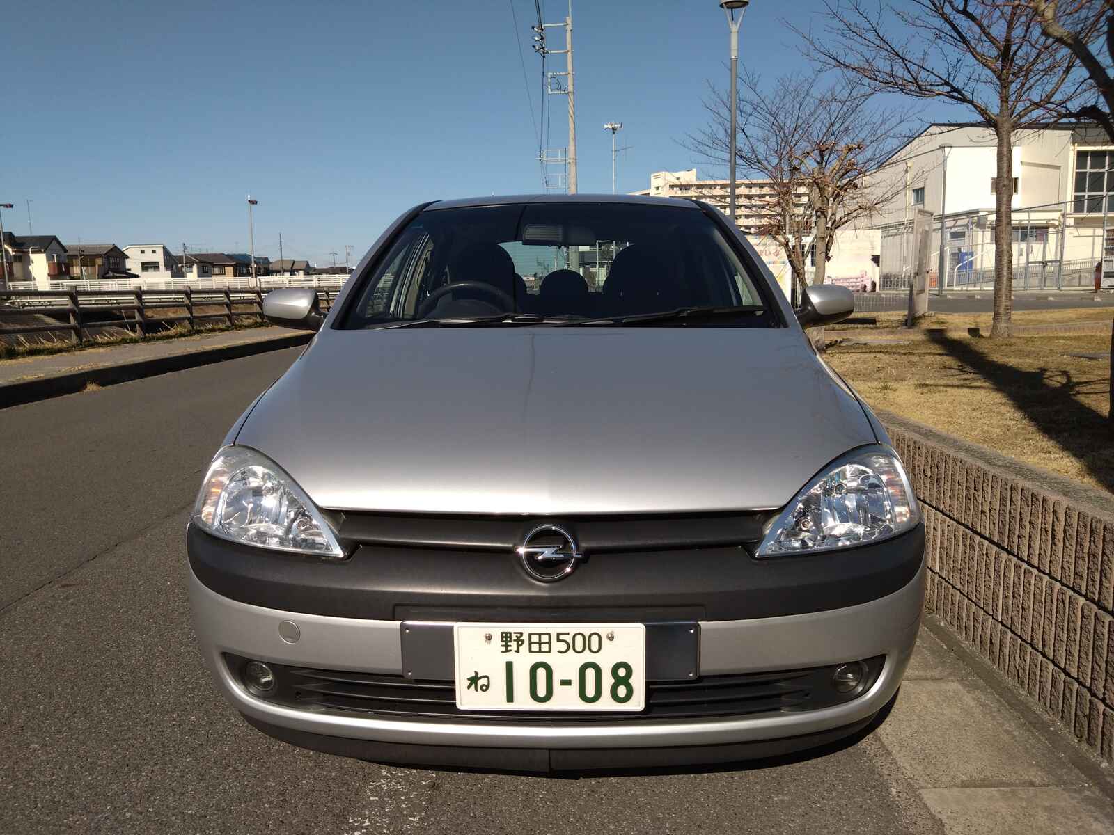 GSi