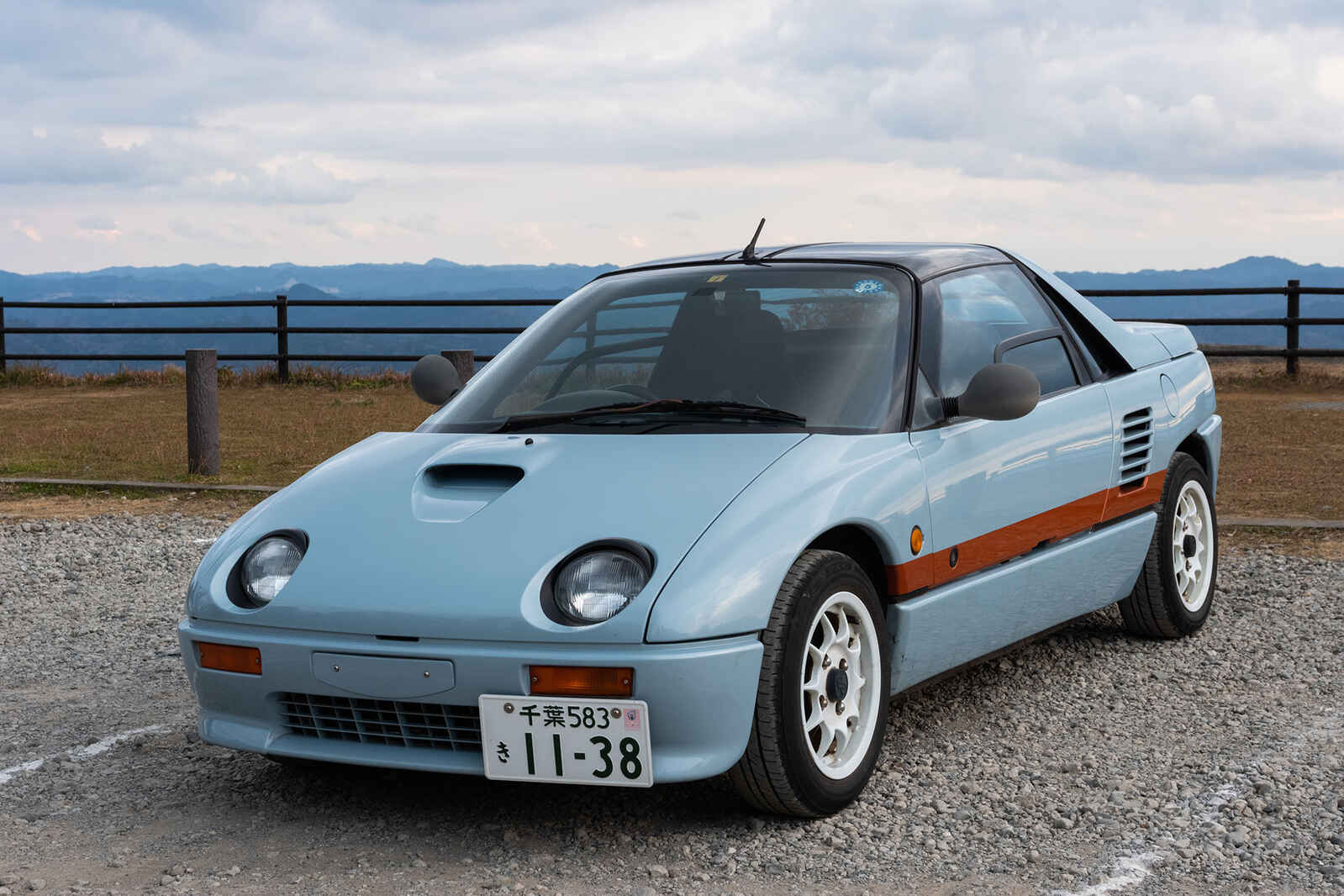 AZ-1号