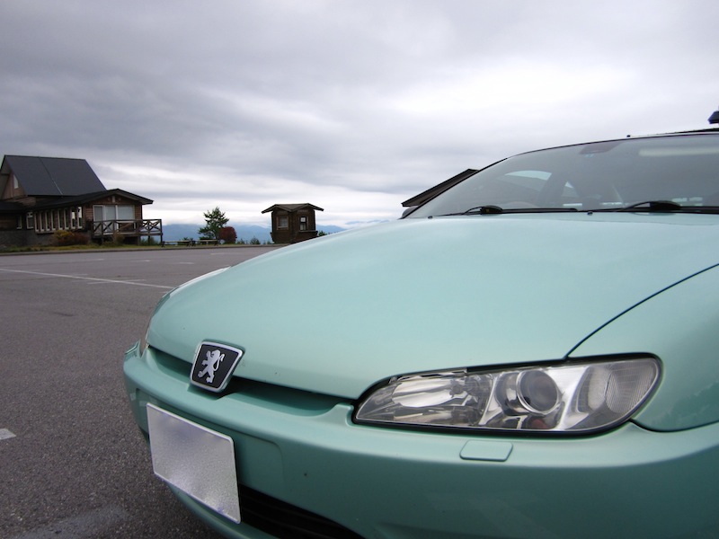 20131003_5033.jpg