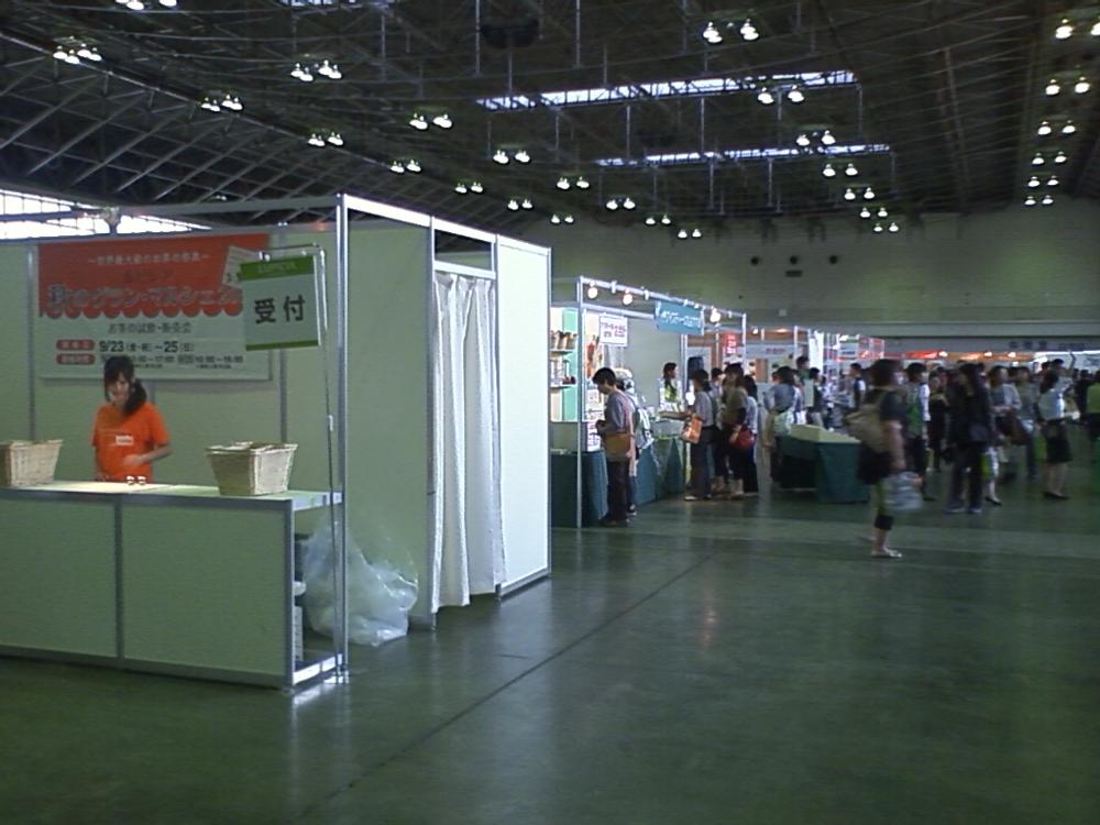 CA3E0818.jpg