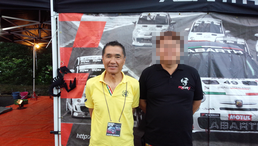 t2pix_20140830-202533.png