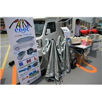 IMG_1238.jpg