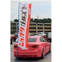 IMG_1376.jpg