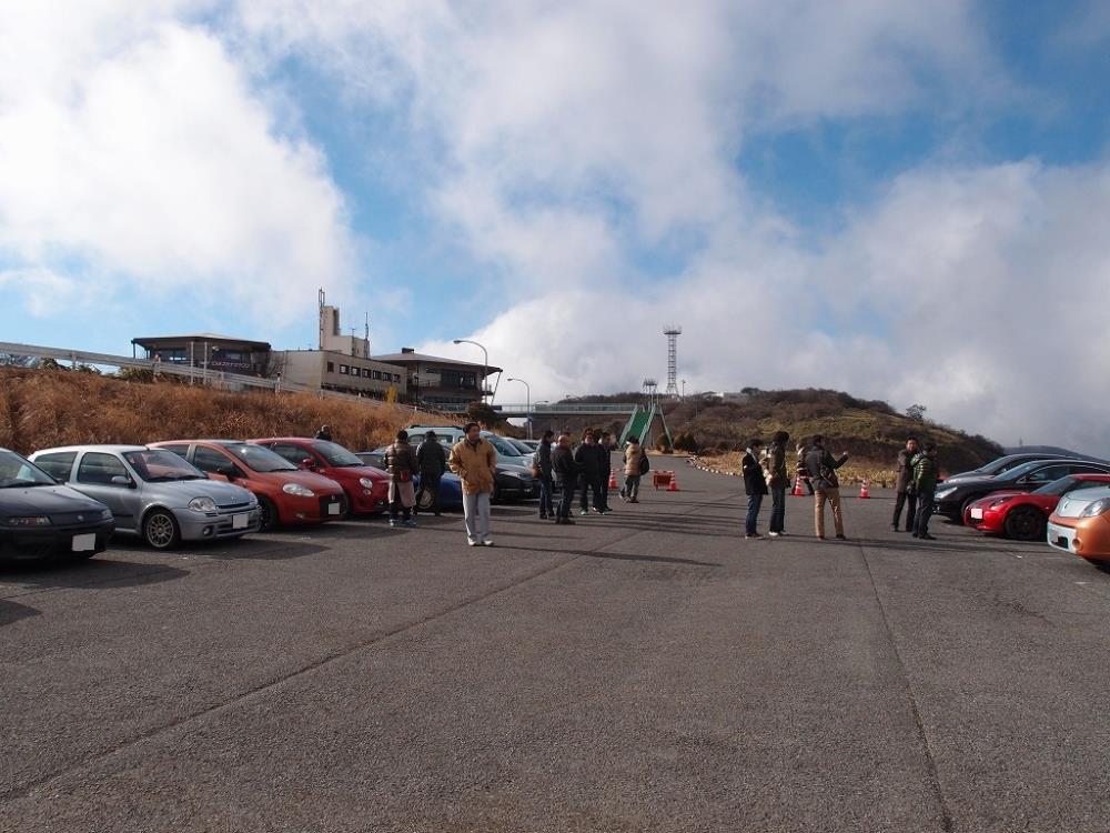 P1110344.jpg