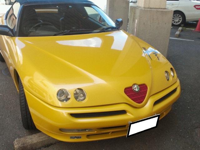 アルファスパイダーお色直し.jpg