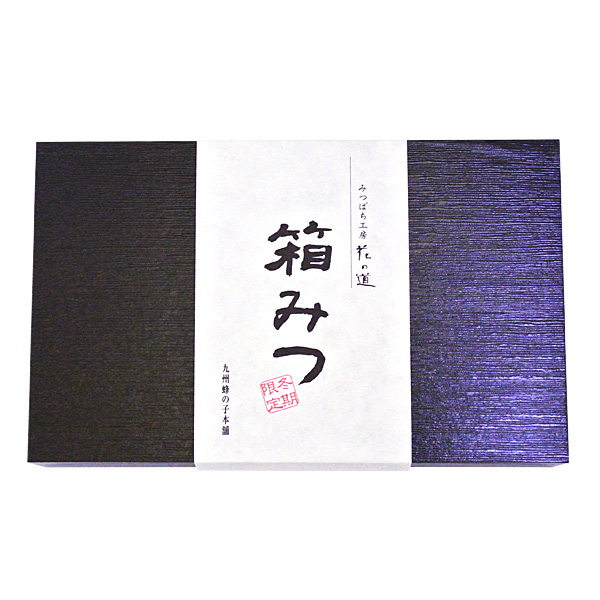 箱密1.jpg