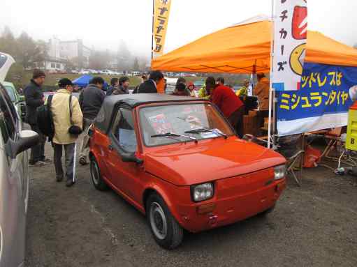 2012fbm031.jpg