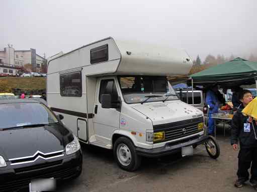 2012fbm034.jpg