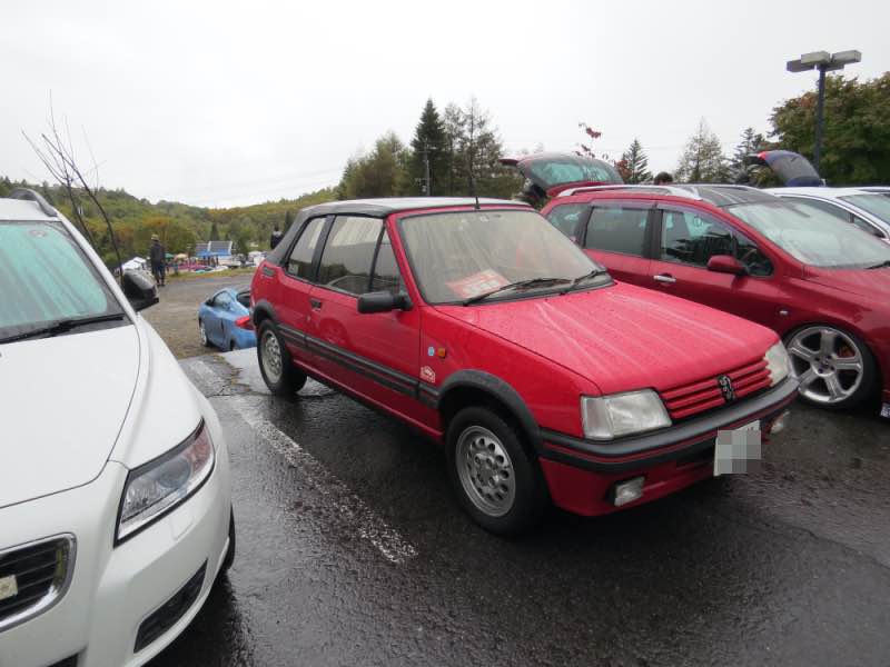 205cti 1 20231015.jpg