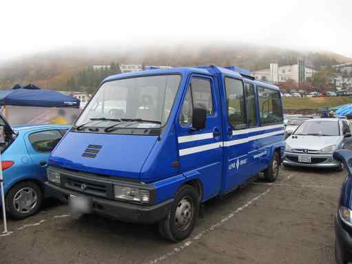 2912fbm032.jpg