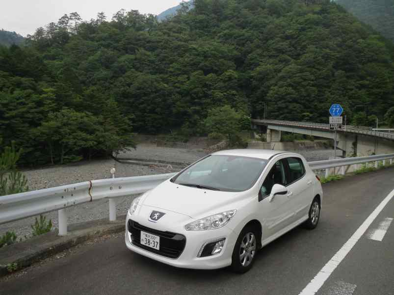 308sumata001.jpg