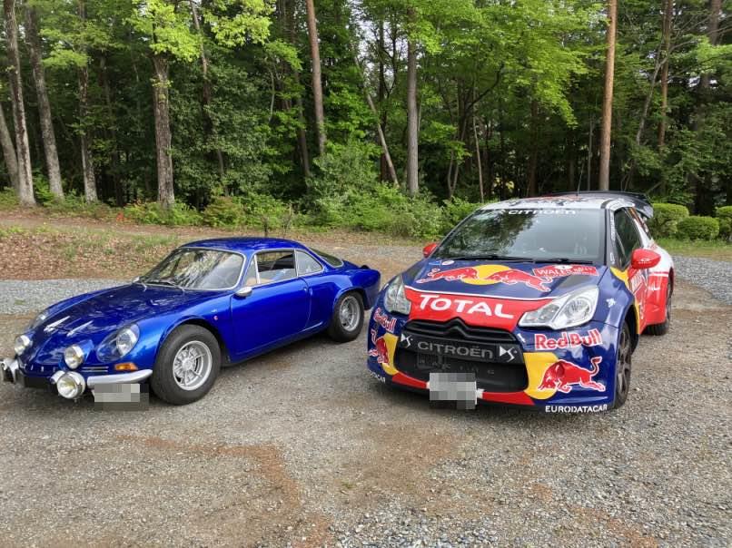 RFR2023 99 20230429.jpg