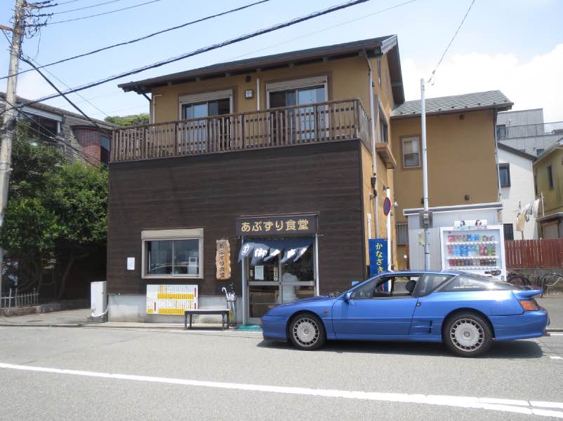 abuzuri004.jpg