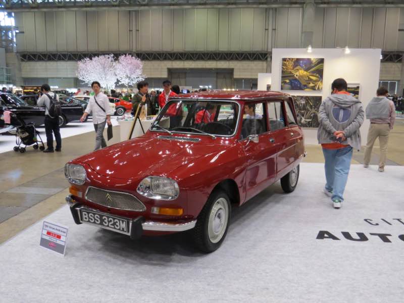 amc19022.jpg