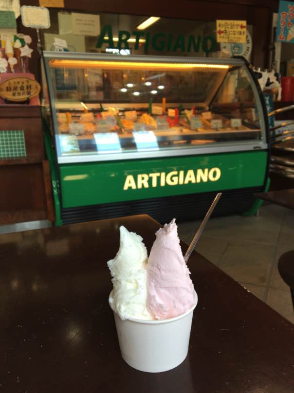 artgiano012.jpg