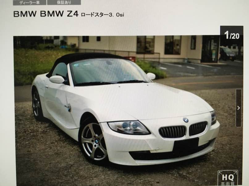 bmwz4.jpg