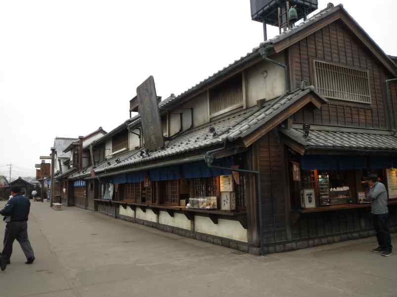 hanyuonihei003.jpg