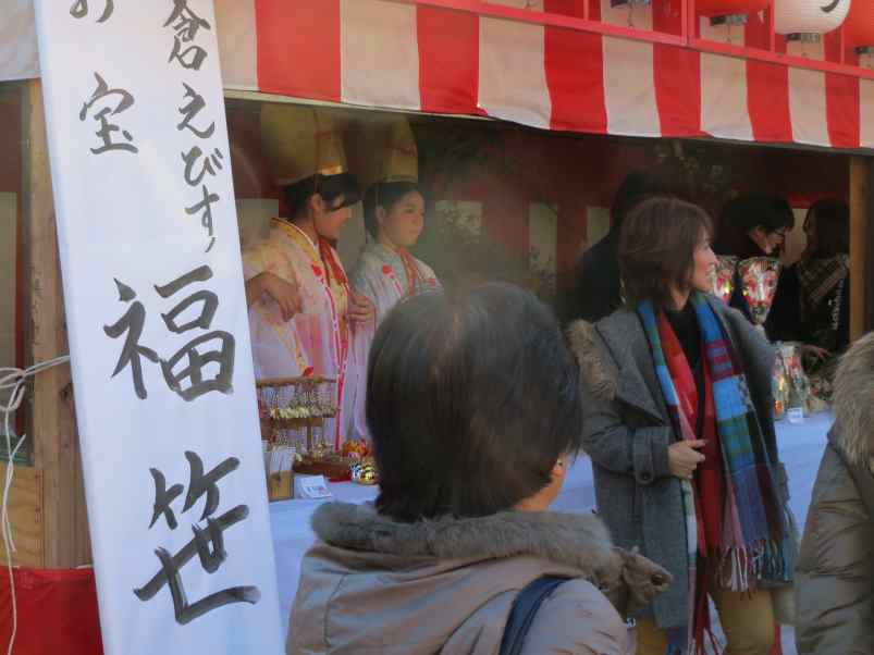 honebisu005.jpg