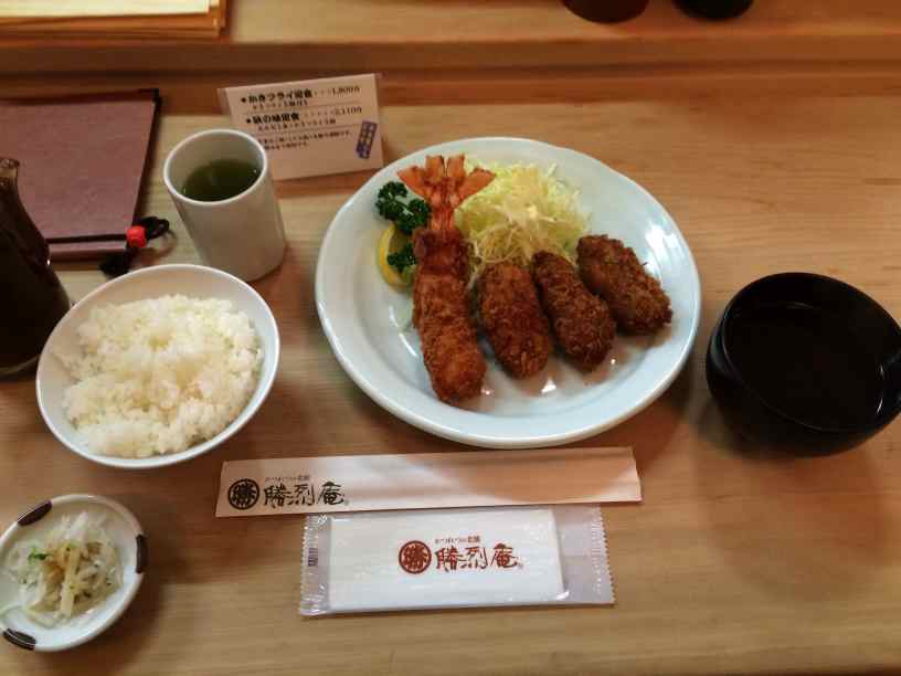 honebisu008.jpg