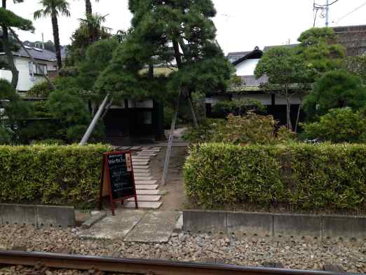 houji02.jpg