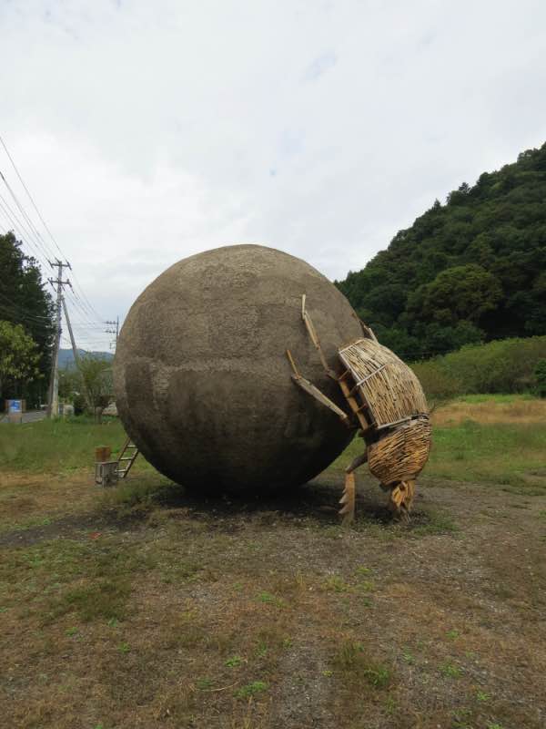 kankyou3 20230927.jpg