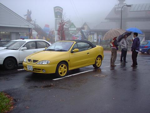 meganecab2.jpg