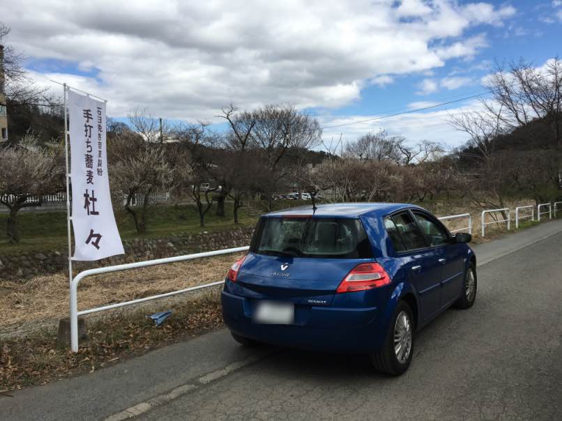 morimori005.jpg