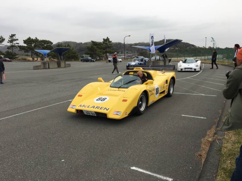oisocarmag010.jpg