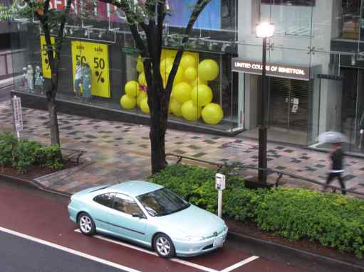 omote11.jpg