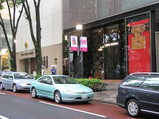 omote12.jpg