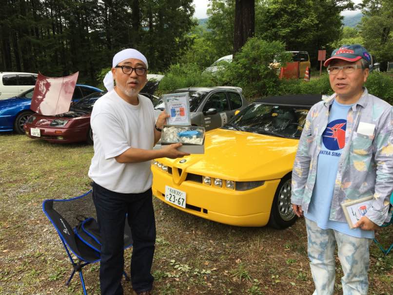 prize501.jpg