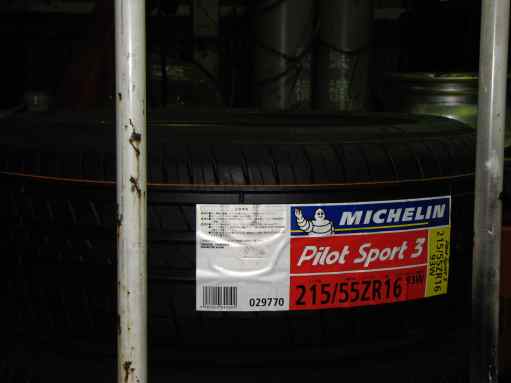 ps301.jpg