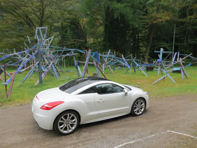 rcz dai3syougakkou 20231008.jpg