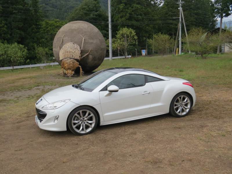 rcz hunkorogasi 20231008.jpg