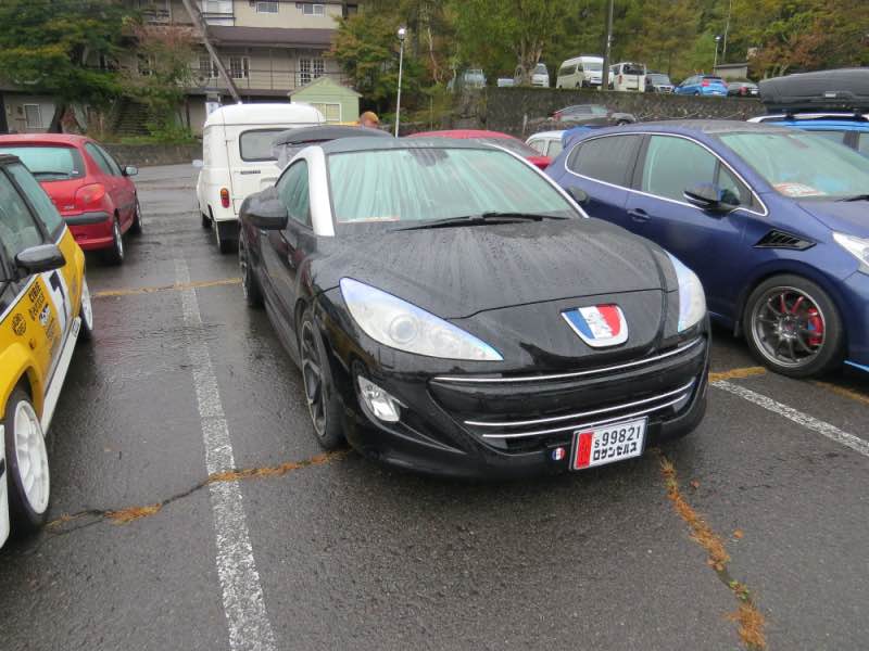 rcz toricolor 20231015.jpg