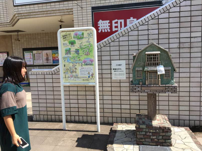 sakuramiti201.jpg