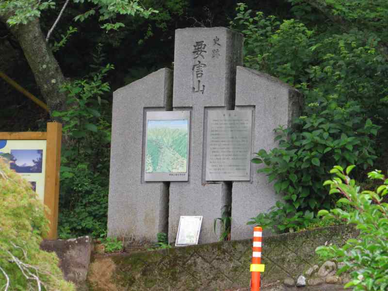 sekisuiji02.jpg
