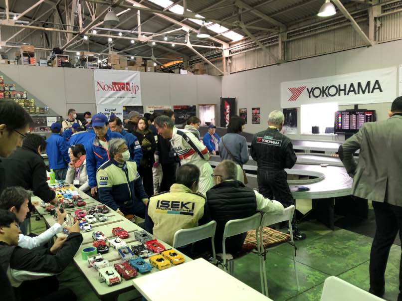 slotcar215.jpg