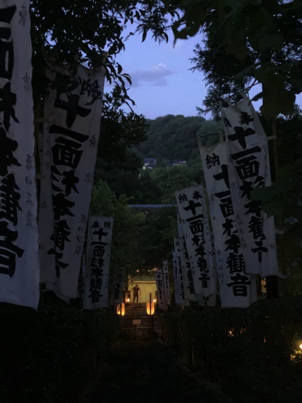 sugimotodera3 20230810.jpg