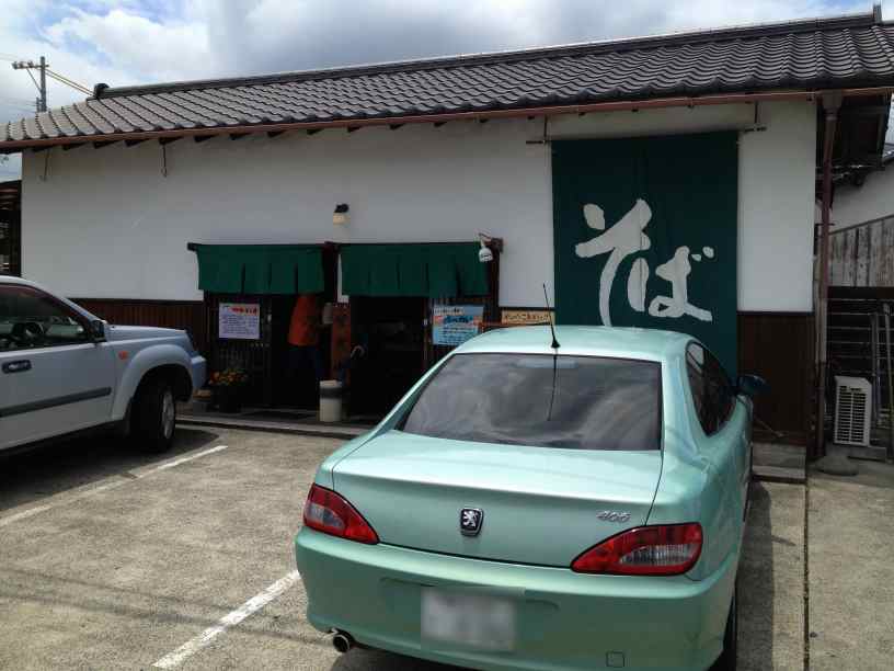 syouan02.jpg